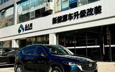 Mazda CX-5 II, 2022 год, 2 580 000 рублей, 2 фотография