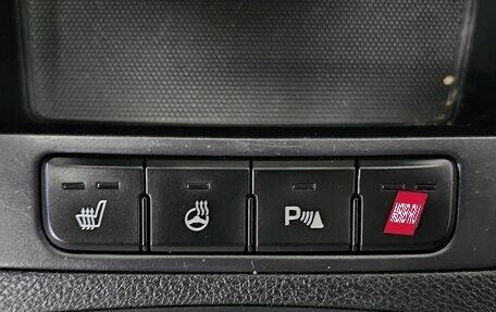 KIA Rio IV, 2021 год, 1 969 000 рублей, 21 фотография