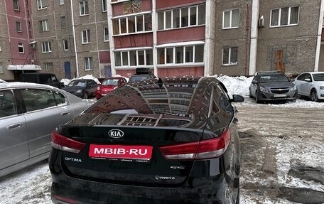 KIA Optima IV, 2018 год, 1 850 000 рублей, 1 фотография
