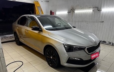Skoda Rapid II, 2021 год, 2 050 000 рублей, 1 фотография