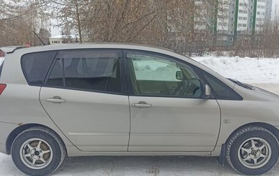 Toyota Corolla Spacio II, 2001 год, 500 000 рублей, 1 фотография