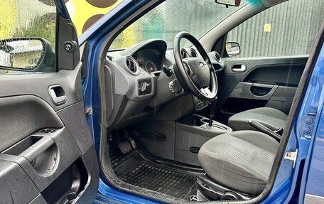 Ford Fiesta, 2008 год, 550 000 рублей, 12 фотография