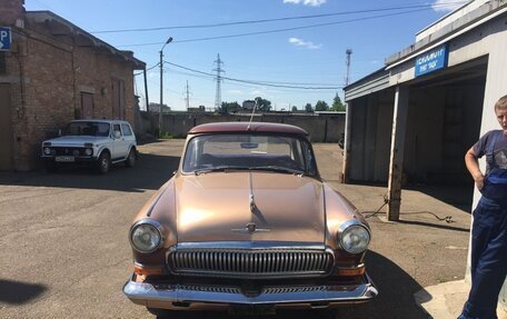 ГАЗ 21 «Волга», 1967 год, 515 000 рублей, 7 фотография