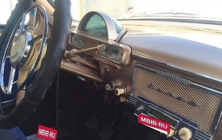 ГАЗ 21 «Волга», 1967 год, 515 000 рублей, 2 фотография