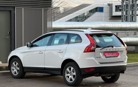 Volvo XC60 II, 2011 год, 1 070 000 рублей, 7 фотография