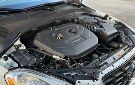 Volvo XC60 II, 2011 год, 1 070 000 рублей, 24 фотография