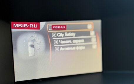 Volvo XC60 II, 2011 год, 1 070 000 рублей, 25 фотография