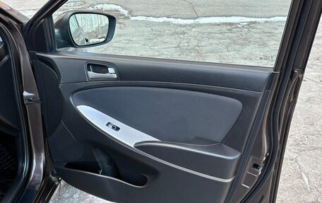 Hyundai Solaris II рестайлинг, 2015 год, 1 157 000 рублей, 11 фотография