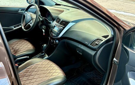 Hyundai Solaris II рестайлинг, 2015 год, 1 157 000 рублей, 12 фотография