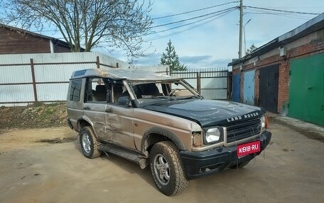Land Rover Discovery III, 2002 год, 600 000 рублей, 1 фотография