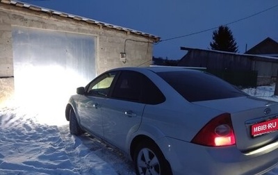 Ford Focus II рестайлинг, 2008 год, 399 000 рублей, 1 фотография