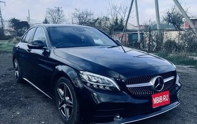 Mercedes-Benz C-Класс, 2019 год, 2 750 000 рублей, 1 фотография