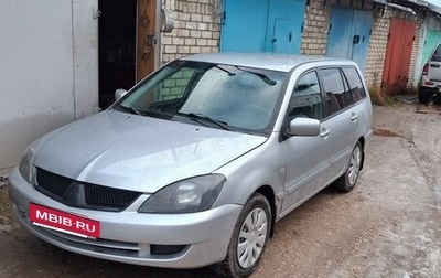 Mitsubishi Lancer IX, 2006 год, 310 000 рублей, 1 фотография