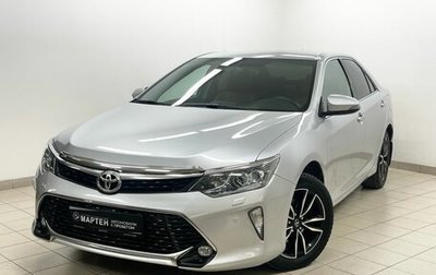Toyota Camry, 2017 год, 2 697 000 рублей, 1 фотография