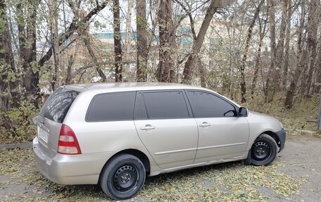 Toyota Corolla, 2001 год, 299 000 рублей, 5 фотография