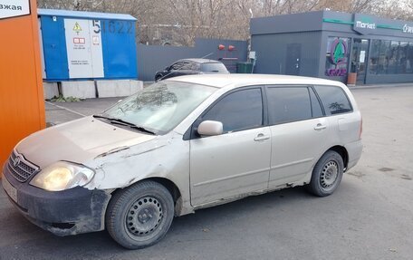 Toyota Corolla, 2001 год, 299 000 рублей, 2 фотография