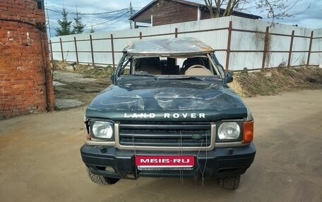 Land Rover Discovery III, 2002 год, 600 000 рублей, 4 фотография