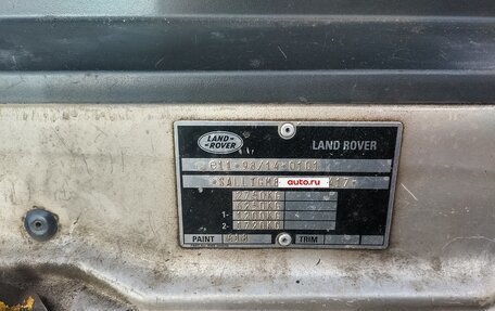 Land Rover Discovery III, 2002 год, 600 000 рублей, 12 фотография