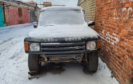 Land Rover Discovery III, 2002 год, 600 000 рублей, 18 фотография