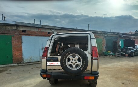 Land Rover Discovery III, 2002 год, 600 000 рублей, 8 фотография