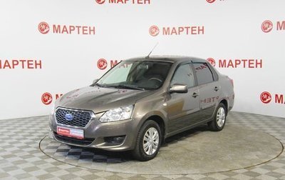 Datsun on-DO I рестайлинг, 2019 год, 520 000 рублей, 1 фотография
