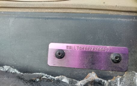 Land Rover Discovery III, 2002 год, 600 000 рублей, 14 фотография