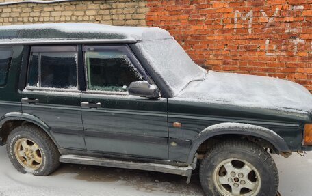 Land Rover Discovery III, 2002 год, 600 000 рублей, 19 фотография