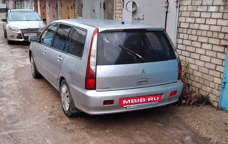 Mitsubishi Lancer IX, 2006 год, 310 000 рублей, 3 фотография