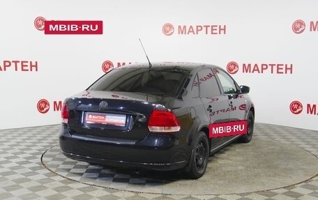 Volkswagen Polo VI (EU Market), 2012 год, 689 000 рублей, 5 фотография