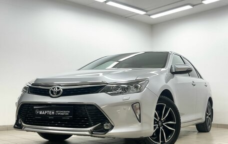 Toyota Camry, 2017 год, 2 697 000 рублей, 7 фотография