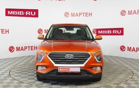 Hyundai Creta, 2022 год, 2 350 000 рублей, 2 фотография