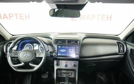 Hyundai Creta, 2022 год, 2 350 000 рублей, 17 фотография