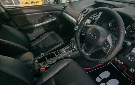 Subaru Impreza IV, 2015 год, 1 245 000 рублей, 9 фотография