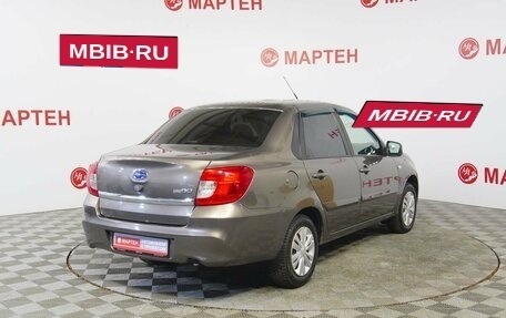 Datsun on-DO I рестайлинг, 2019 год, 520 000 рублей, 5 фотография