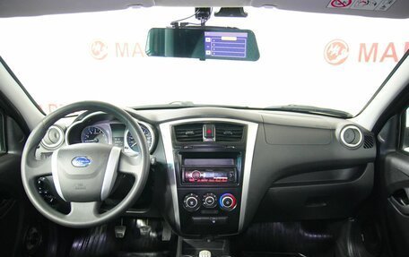 Datsun on-DO I рестайлинг, 2019 год, 520 000 рублей, 16 фотография