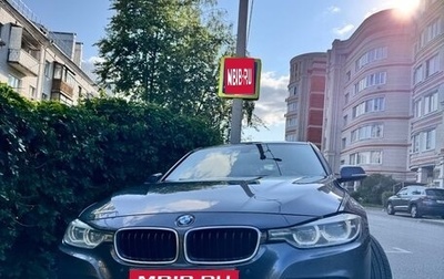 BMW 3 серия, 2018 год, 2 799 999 рублей, 1 фотография