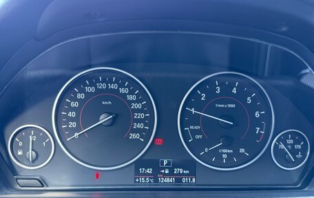 BMW 3 серия, 2018 год, 2 799 999 рублей, 6 фотография