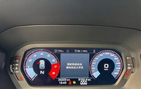 Audi A3, 2022 год, 1 985 000 рублей, 10 фотография