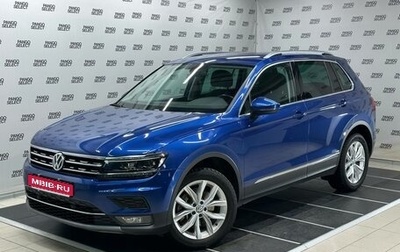 Volkswagen Tiguan II, 2018 год, 2 835 000 рублей, 1 фотография
