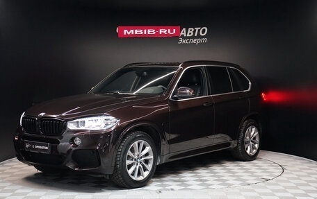 BMW X5, 2014 год, 3 250 000 рублей, 1 фотография
