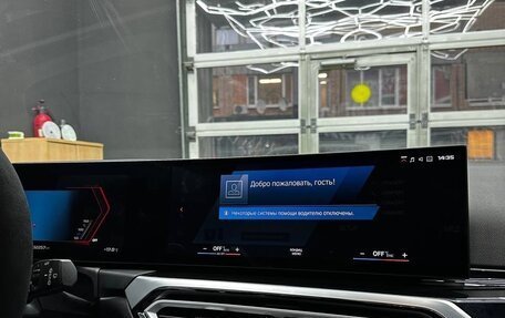 BMW M3, 2024 год, 13 000 000 рублей, 16 фотография