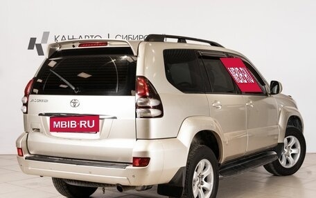 Toyota Land Cruiser Prado 120 рестайлинг, 2006 год, 2 200 000 рублей, 2 фотография