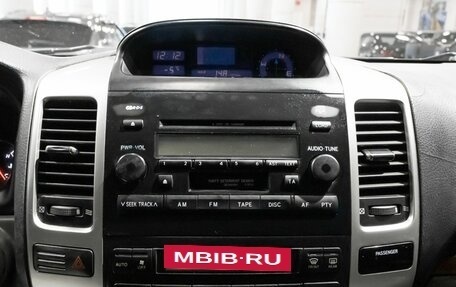 Toyota Land Cruiser Prado 120 рестайлинг, 2006 год, 2 200 000 рублей, 7 фотография