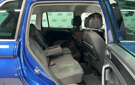 Volkswagen Tiguan II, 2018 год, 2 835 000 рублей, 4 фотография