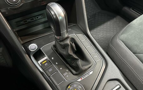 Volkswagen Tiguan II, 2018 год, 2 835 000 рублей, 14 фотография