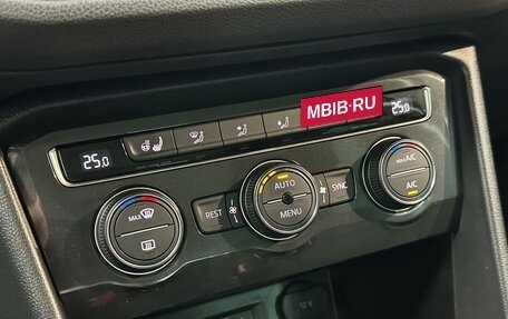 Volkswagen Tiguan II, 2018 год, 2 835 000 рублей, 13 фотография