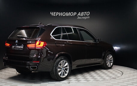 BMW X5, 2014 год, 3 250 000 рублей, 5 фотография