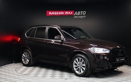 BMW X5, 2014 год, 3 250 000 рублей, 3 фотография