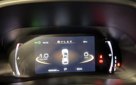 Haval F7x I, 2023 год, 2 170 000 рублей, 12 фотография