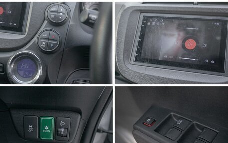 Honda Fit Shuttle I рестайлинг, 2011 год, 898 000 рублей, 20 фотография